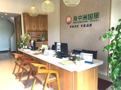 票務(wù)代理 連接顧客與精彩活動(dòng)的專業(yè)橋梁